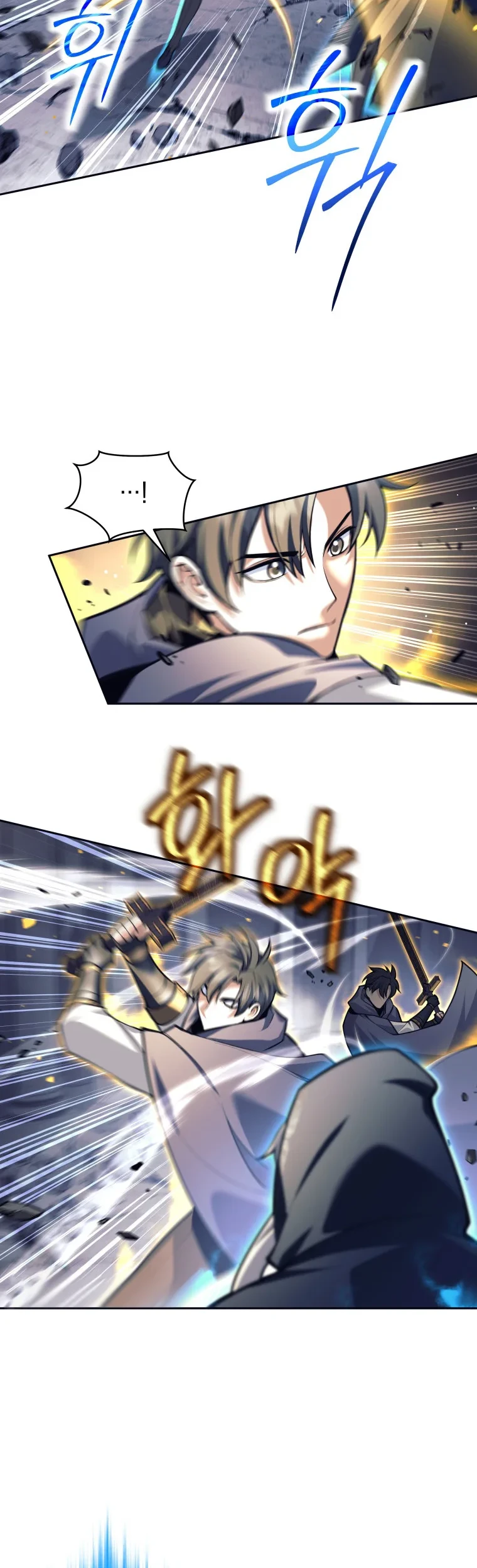 I Quit The Heros Party Chapter 126 - halaman 19