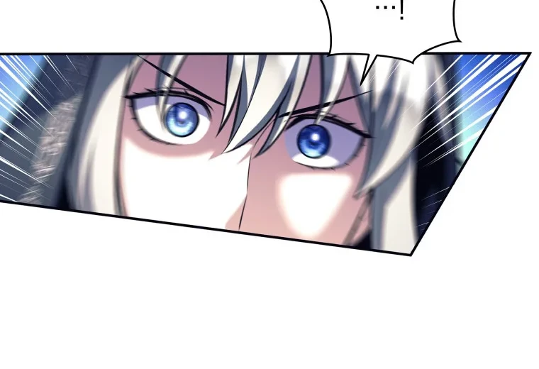 I Quit The Heros Party Chapter 126 - halaman 23