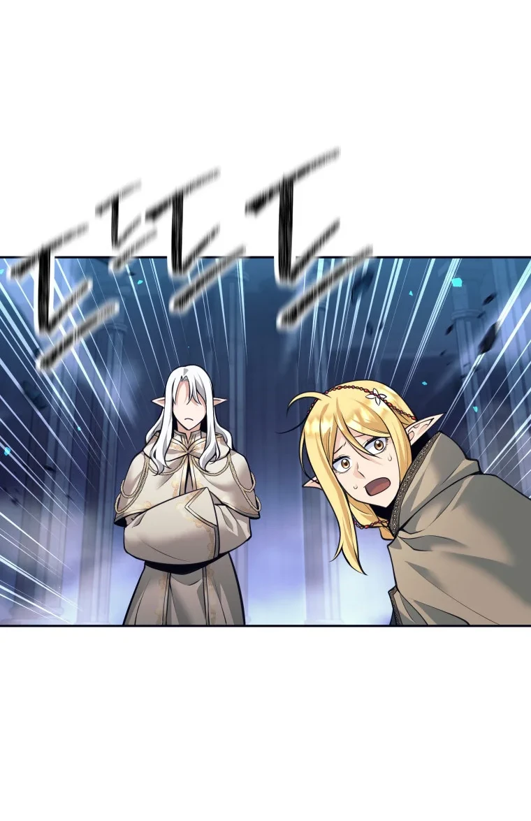 I Quit The Heros Party Chapter 126 - halaman 35