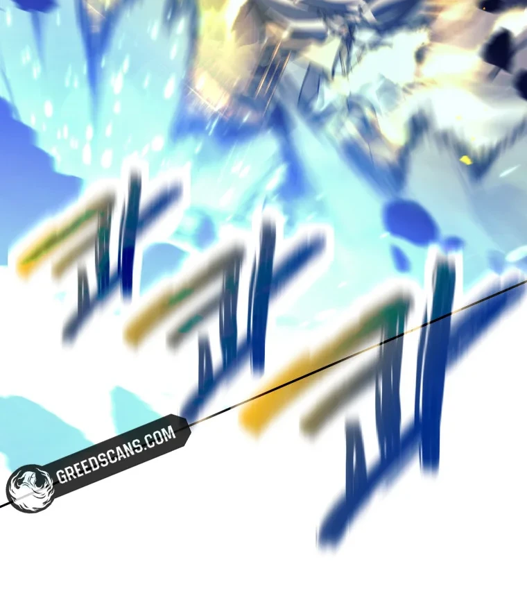 I Quit The Heros Party Chapter 126 - halaman 45
