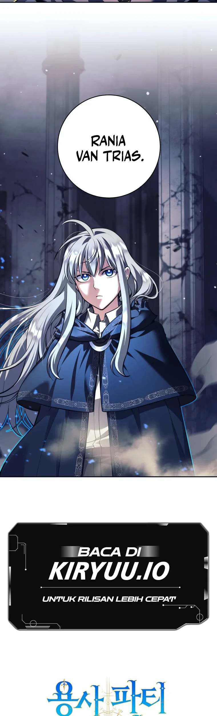 I Quit The Heros Party Chapter 126 - halaman 50