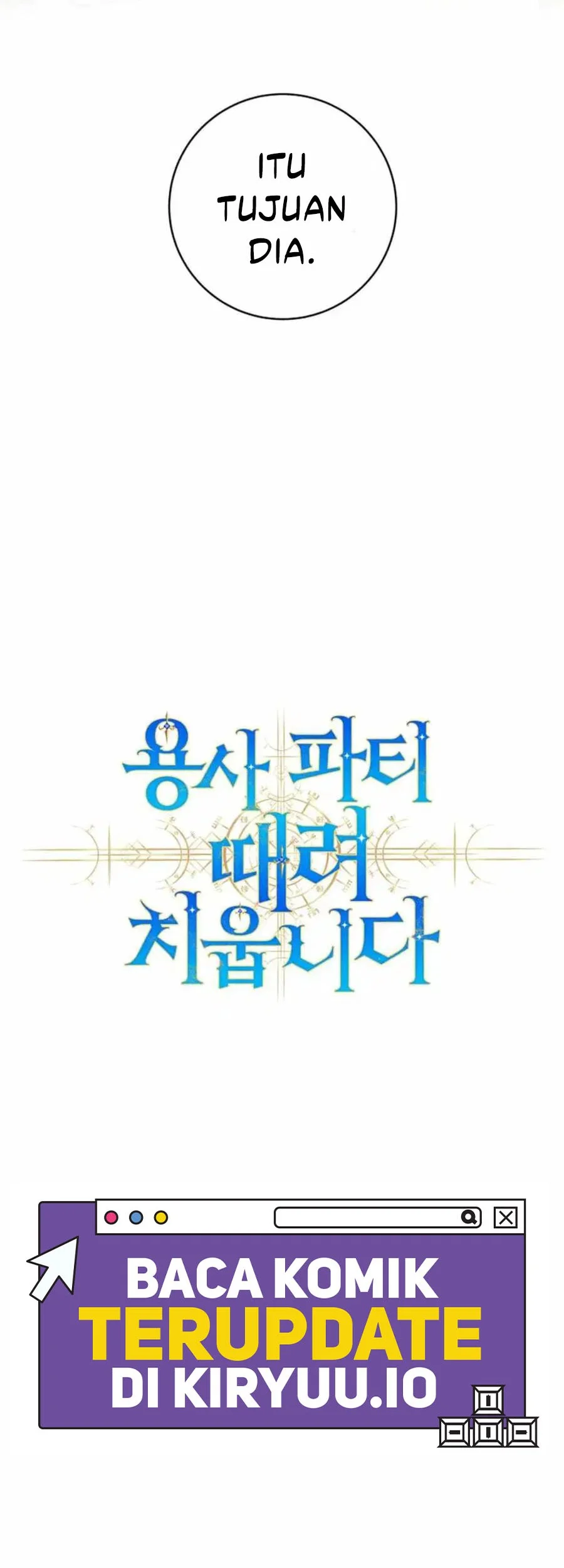 I Quit The Heros Party Chapter 127 - halaman 56