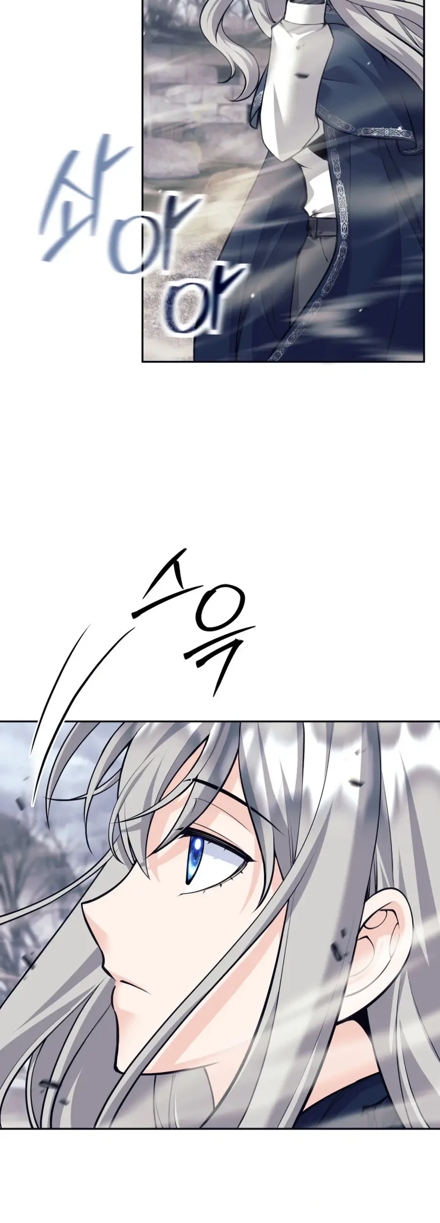I Quit The Heros Party Chapter 128 - halaman 54