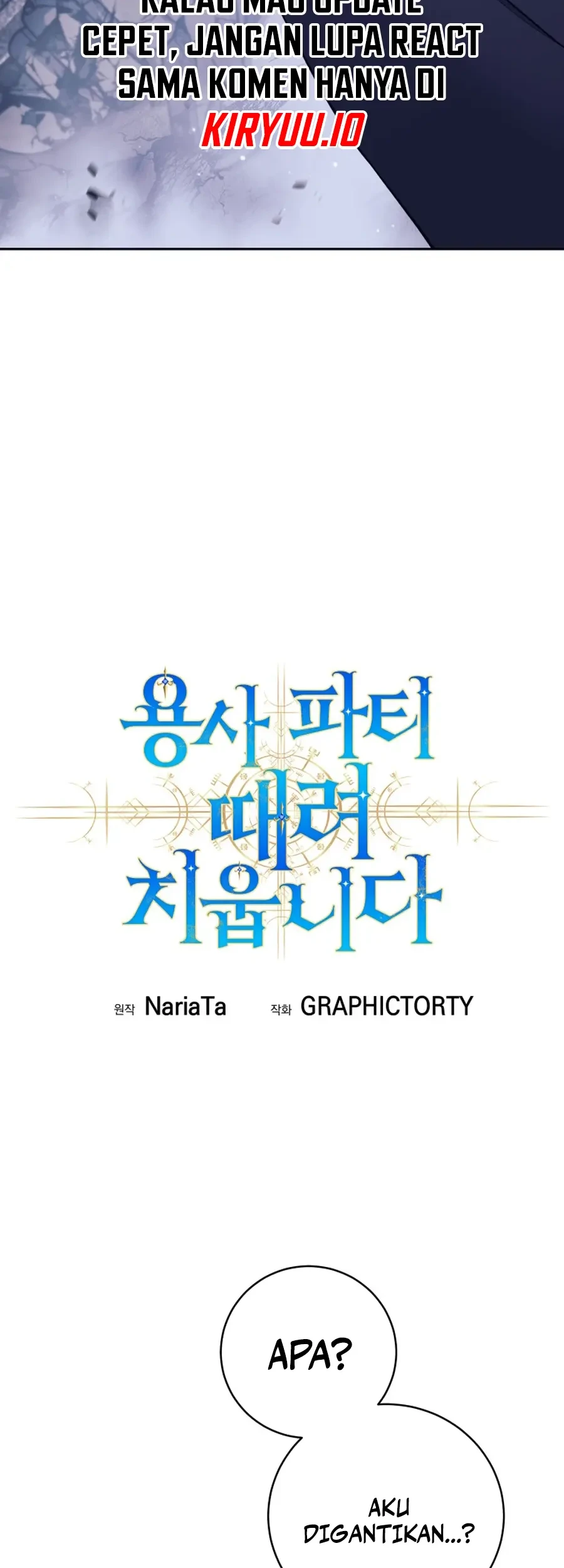 I Quit The Heros Party Chapter 128 - halaman 7