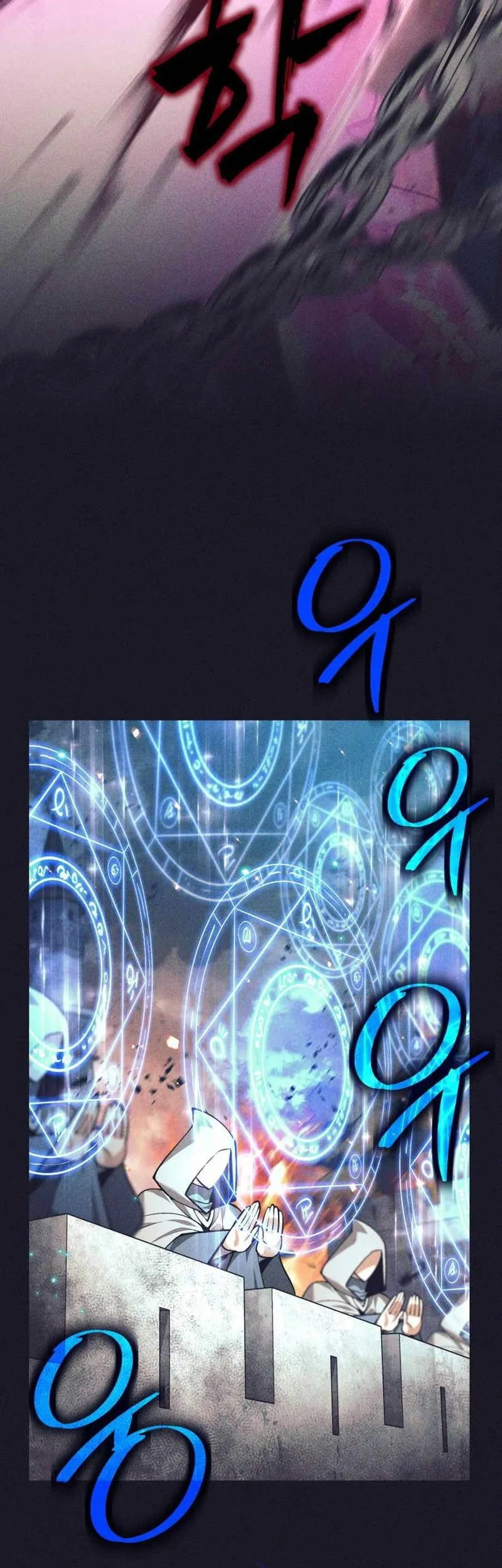 I Quit The Heros Party Chapter 129 - halaman 10