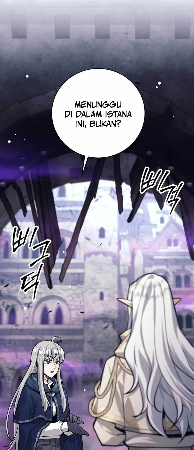 I Quit The Heros Party Chapter 129 - halaman 29