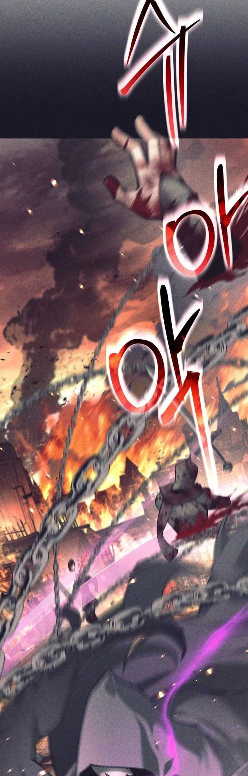 I Quit The Heros Party Chapter 129 - halaman 4