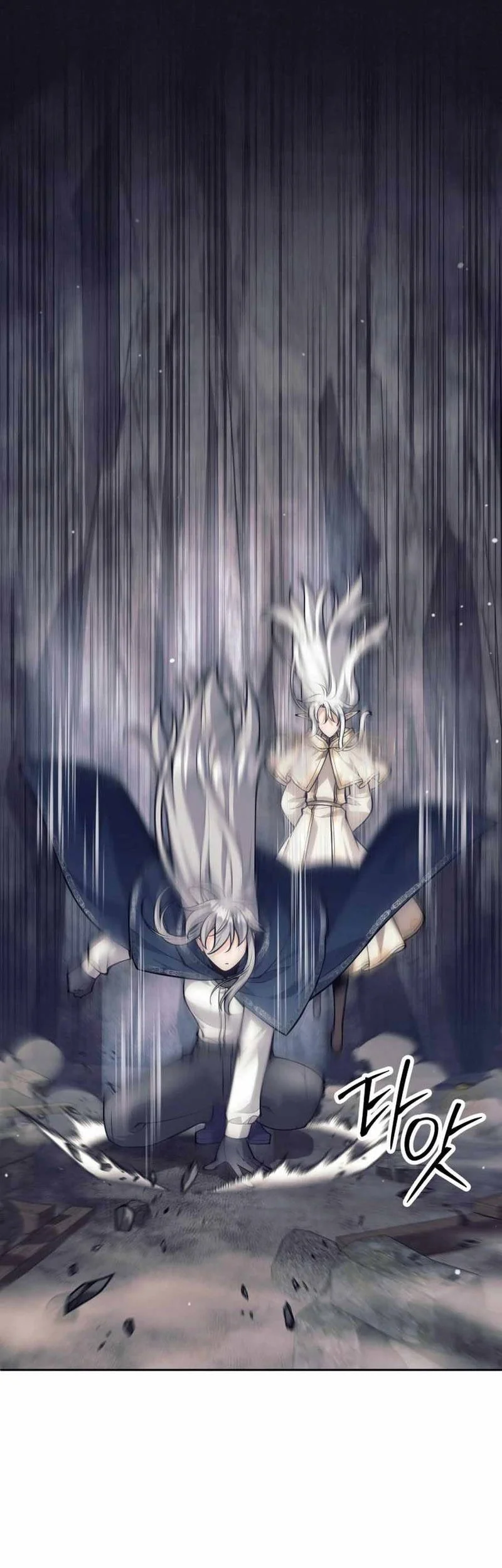 I Quit The Heros Party Chapter 129 - halaman 6