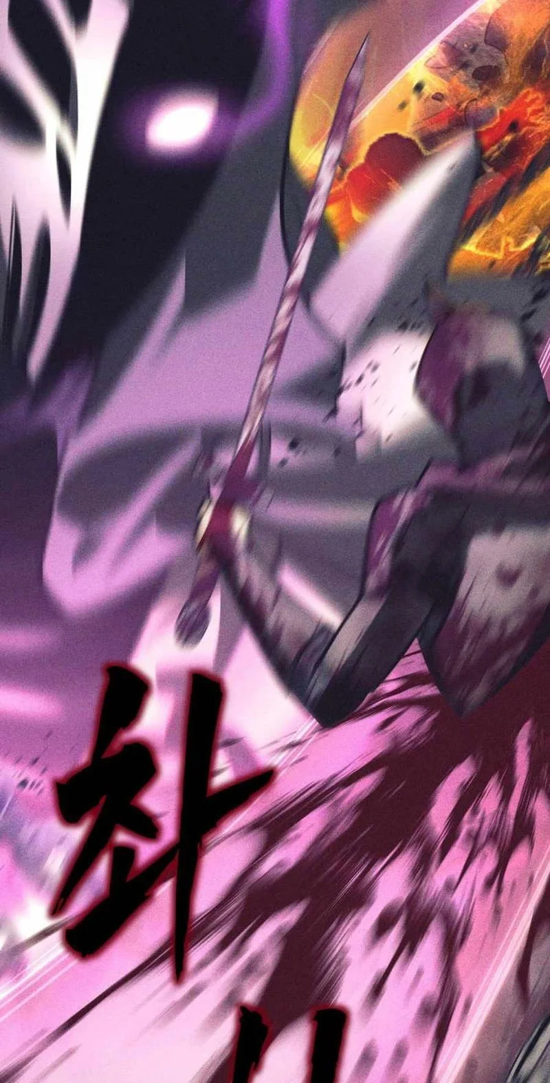 I Quit The Heros Party Chapter 129 - halaman 9