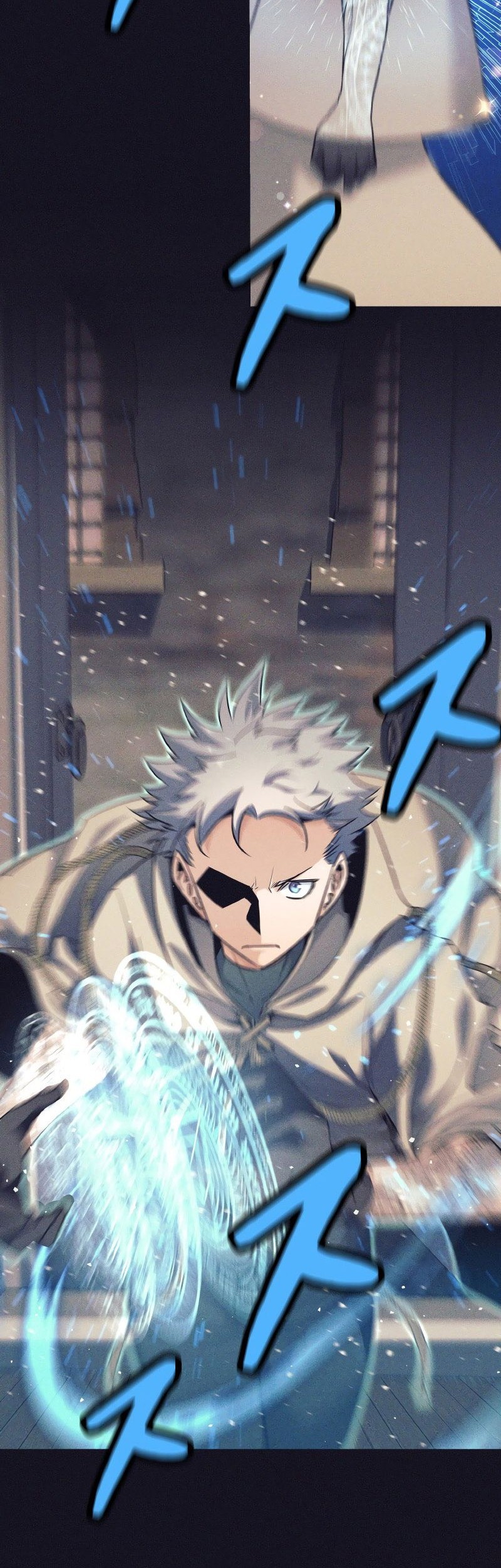 I Quit The Heros Party Chapter 13 - halaman 15