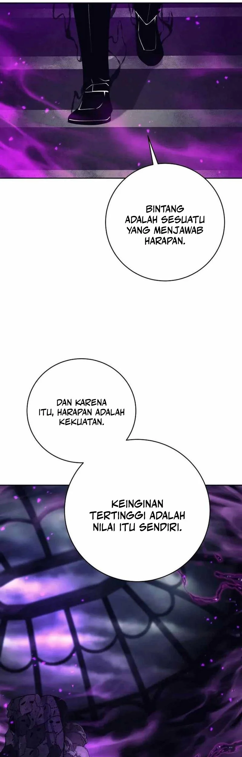 I Quit The Heros Party Chapter 130 - halaman 25