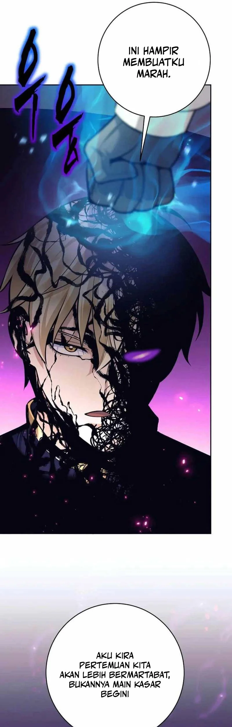 I Quit The Heros Party Chapter 130 - halaman 44
