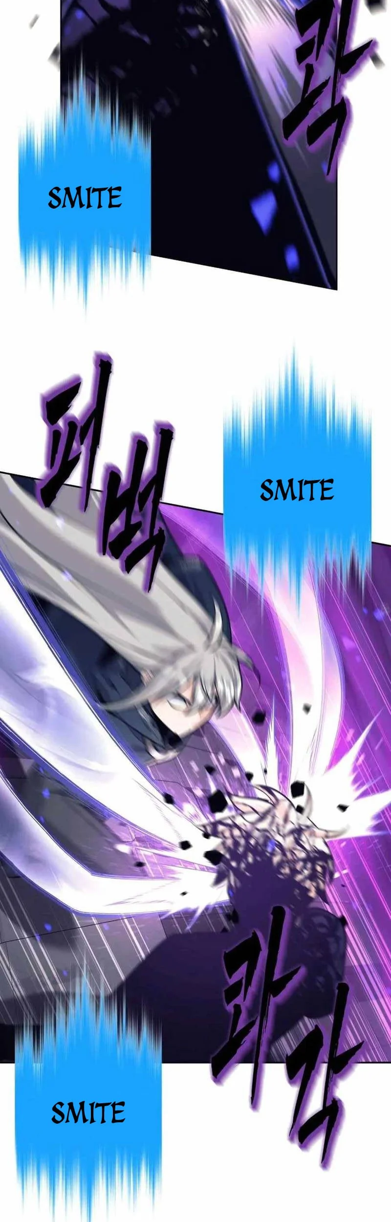 I Quit The Heros Party Chapter 130 - halaman 54