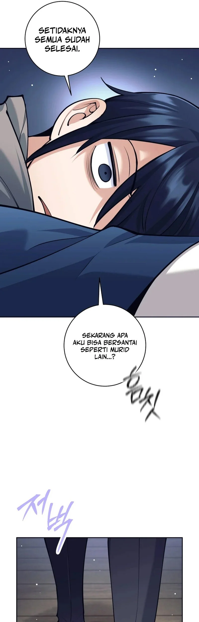 I Quit The Heros Party Chapter 131 - halaman 63