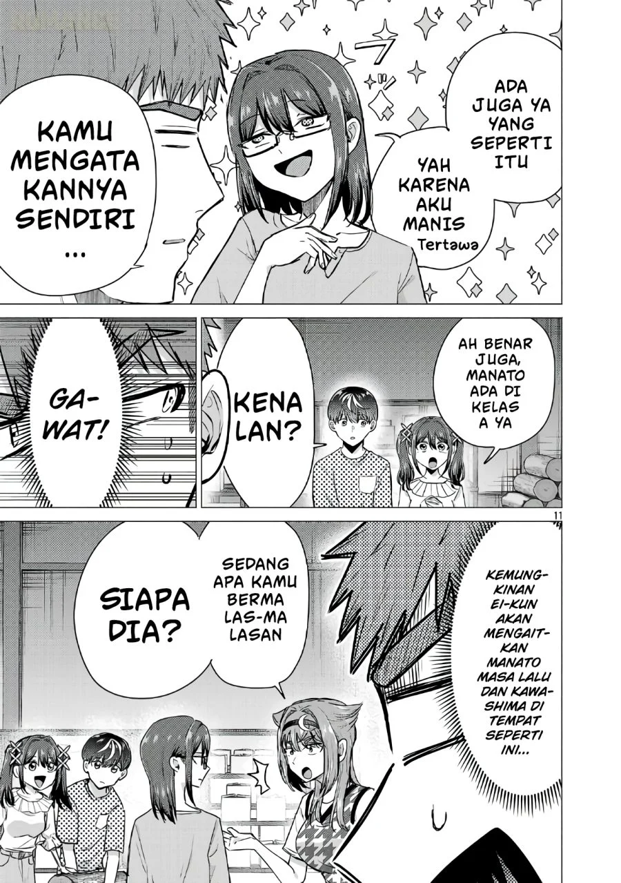 I Quit The Heros Party Chapter 132 - halaman 12