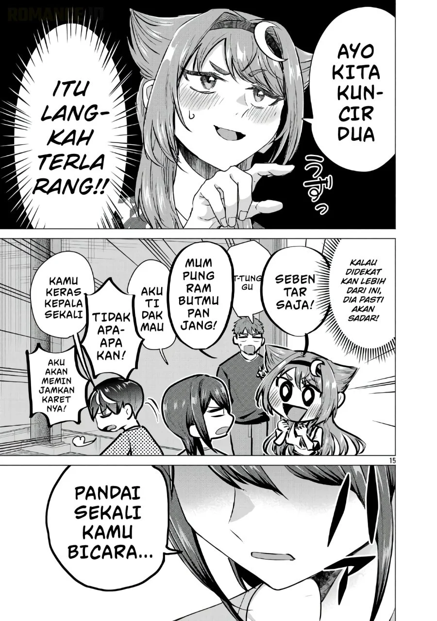 I Quit The Heros Party Chapter 132 - halaman 16