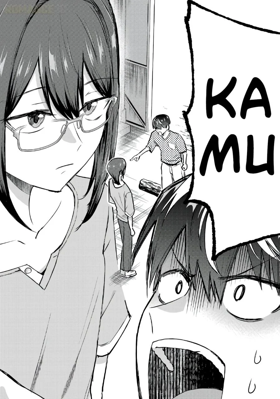 I Quit The Heros Party Chapter 132 - halaman 19