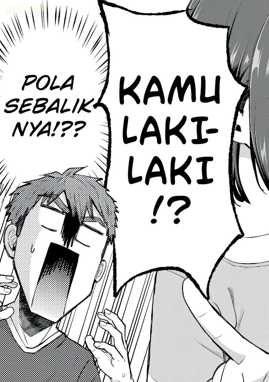 I Quit The Heros Party Chapter 132 - halaman 20