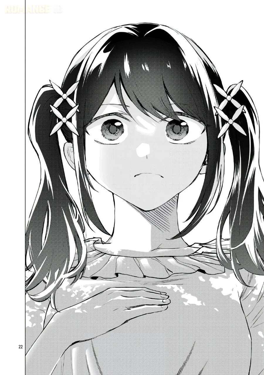 I Quit The Heros Party Chapter 132 - halaman 24