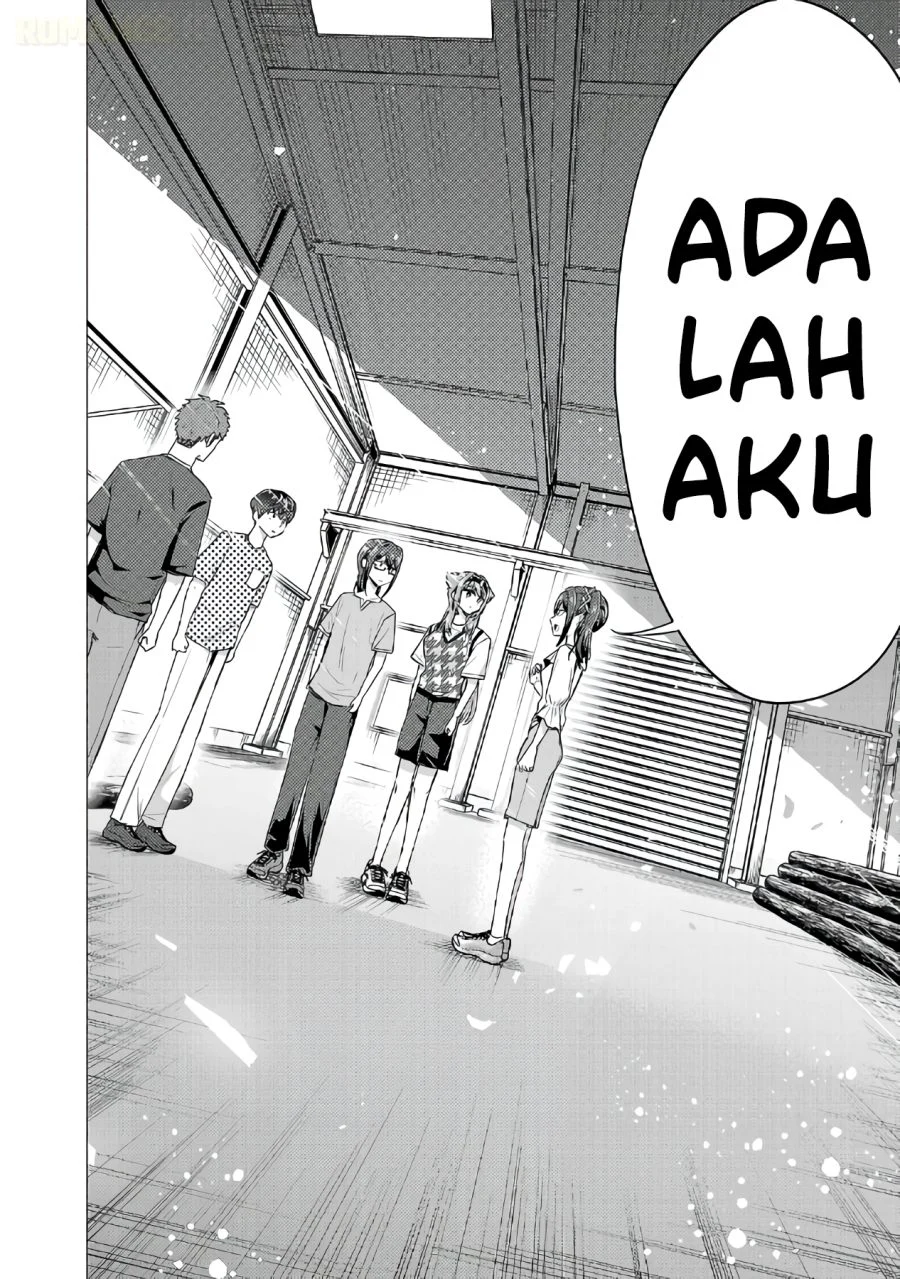 I Quit The Heros Party Chapter 132 - halaman 26