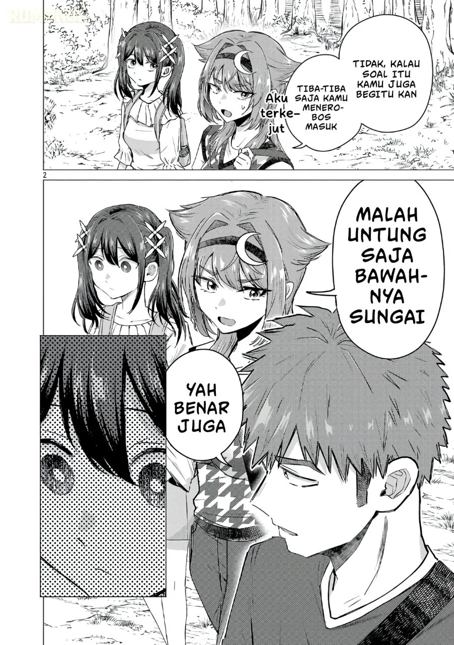 I Quit The Heros Party Chapter 132 - halaman 3