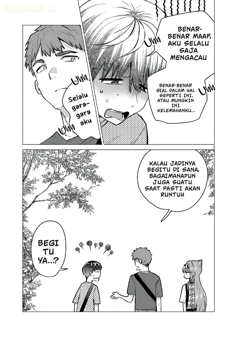 I Quit The Heros Party Chapter 132 - halaman 4