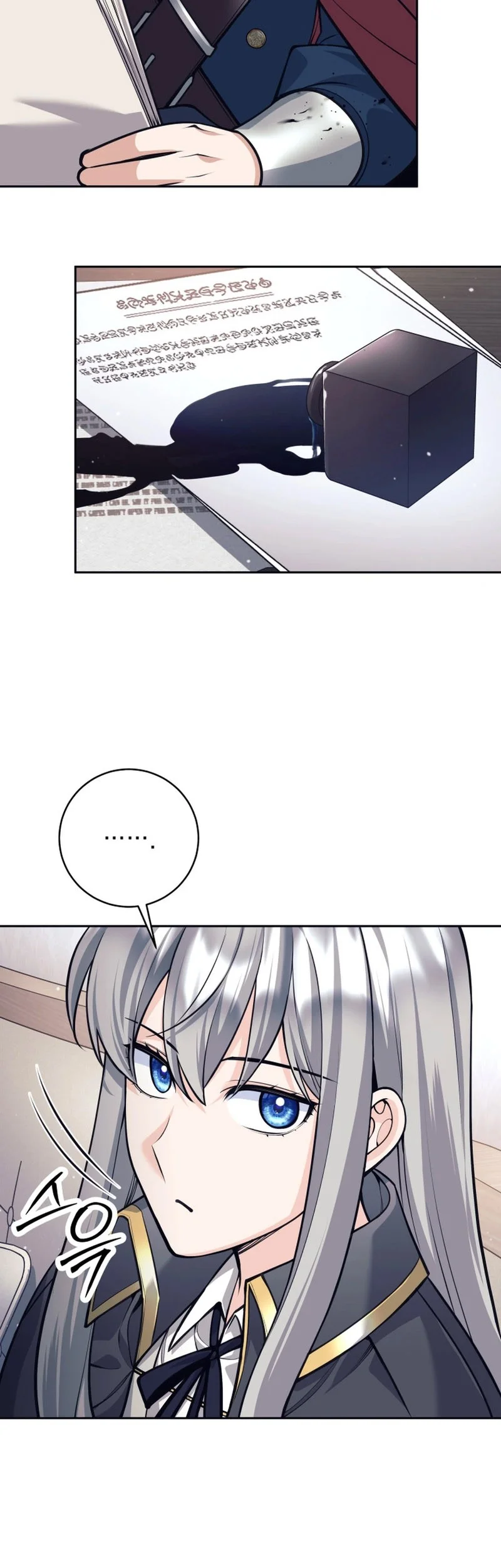 I Quit The Heros Party Chapter 132 - halaman 48