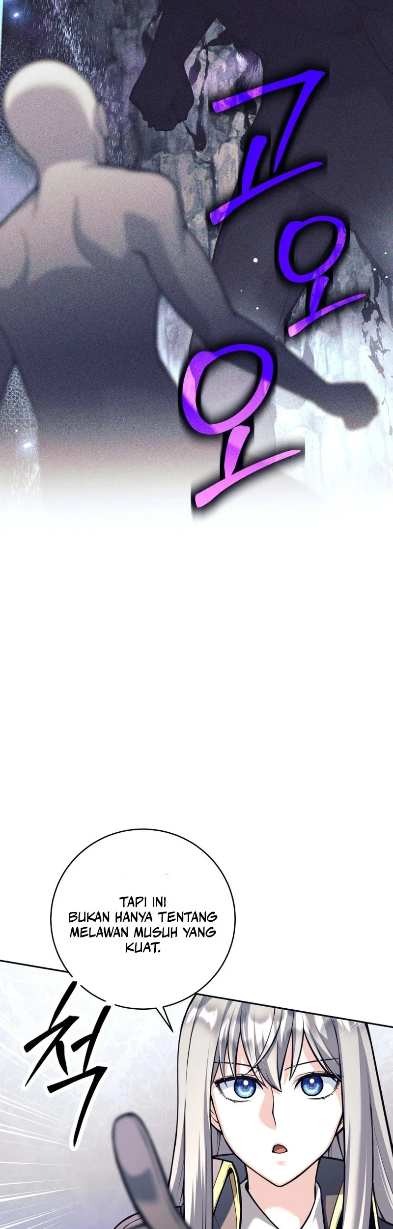 I Quit The Heros Party Chapter 133 - halaman 15