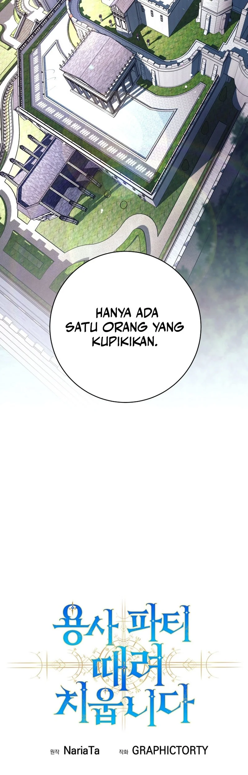 I Quit The Heros Party Chapter 133 - halaman 20