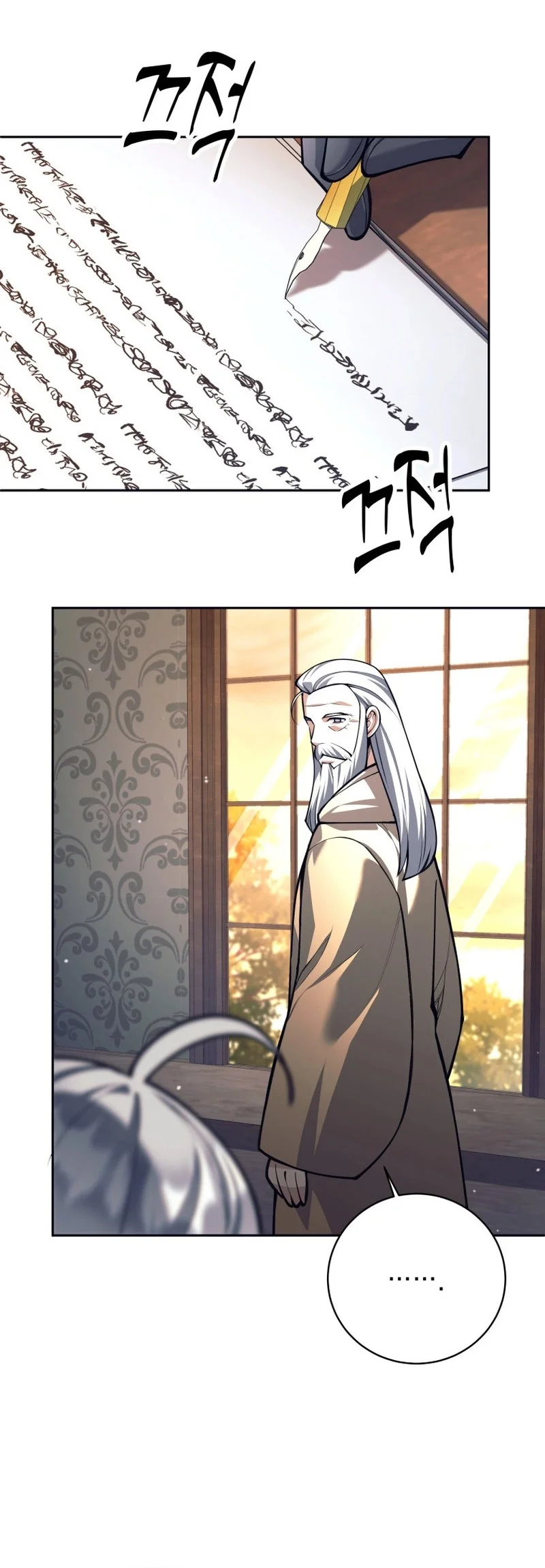 I Quit The Heros Party Chapter 133 - halaman 24