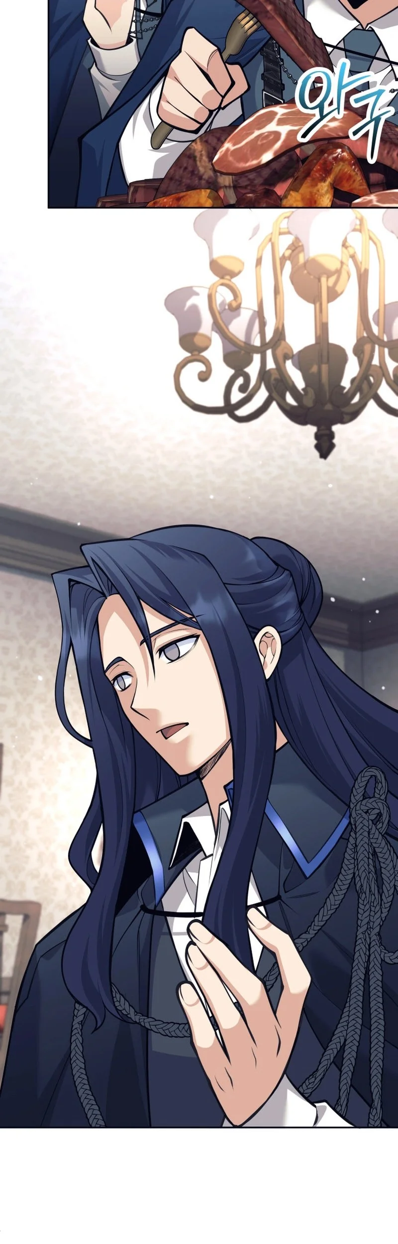 I Quit The Heros Party Chapter 133 - halaman 40