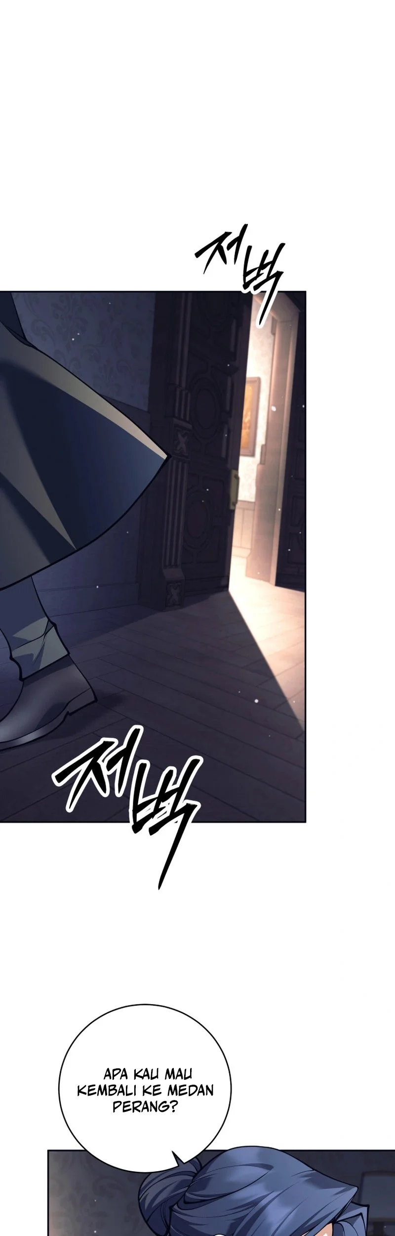 I Quit The Heros Party Chapter 133 - halaman 43