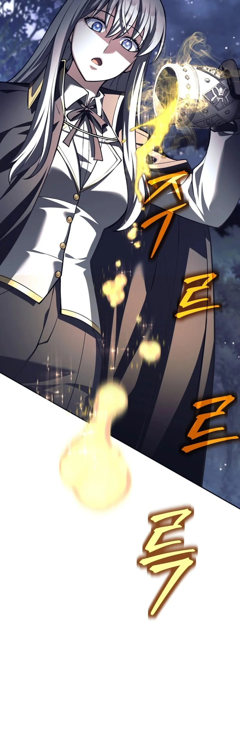 I Quit The Heros Party Chapter 133 - halaman 56