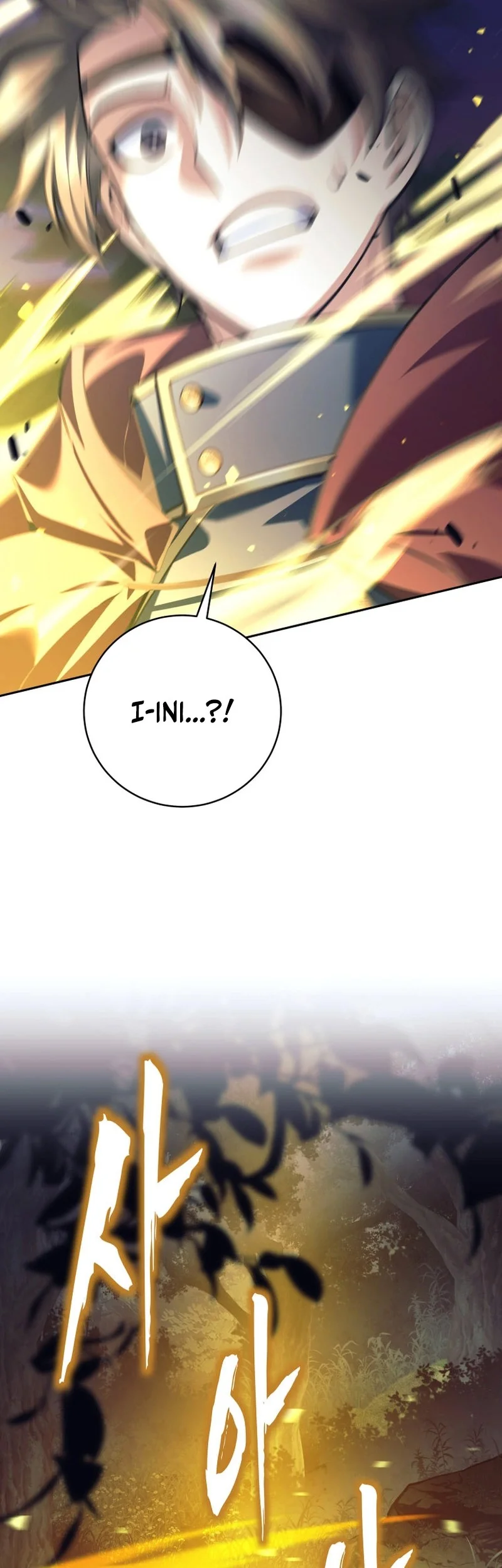 I Quit The Heros Party Chapter 133 - halaman 58
