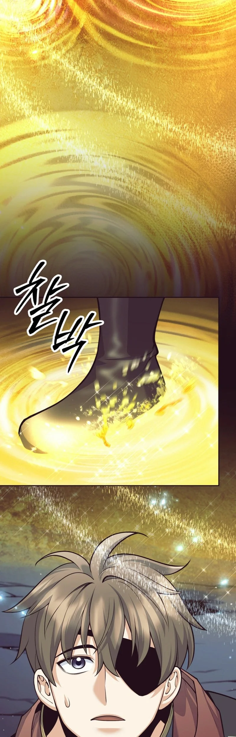 I Quit The Heros Party Chapter 134 - halaman 3