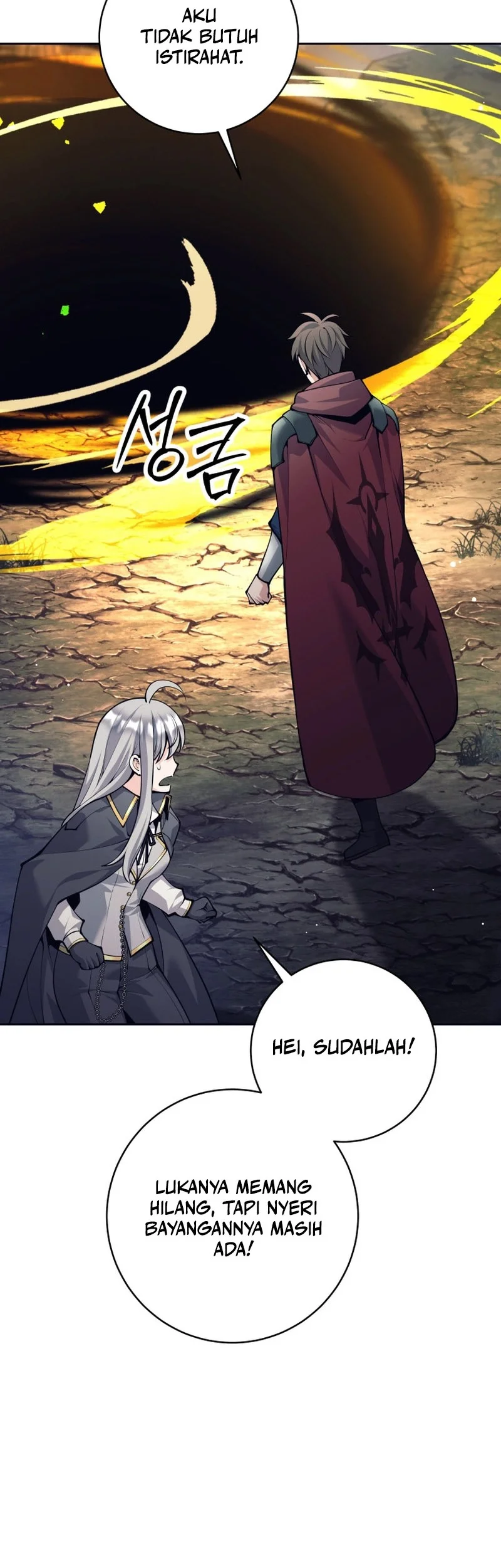 I Quit The Heros Party Chapter 134 - halaman 36