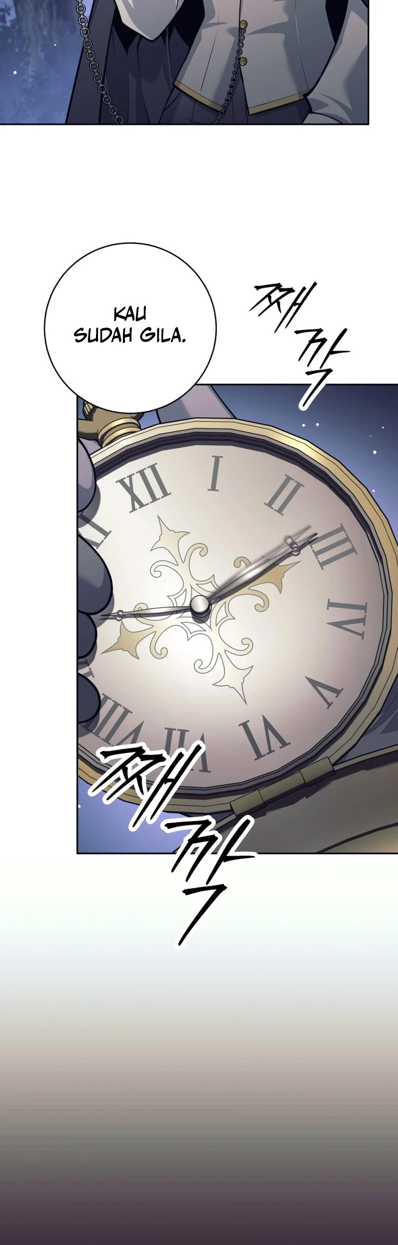 I Quit The Heros Party Chapter 134 - halaman 39
