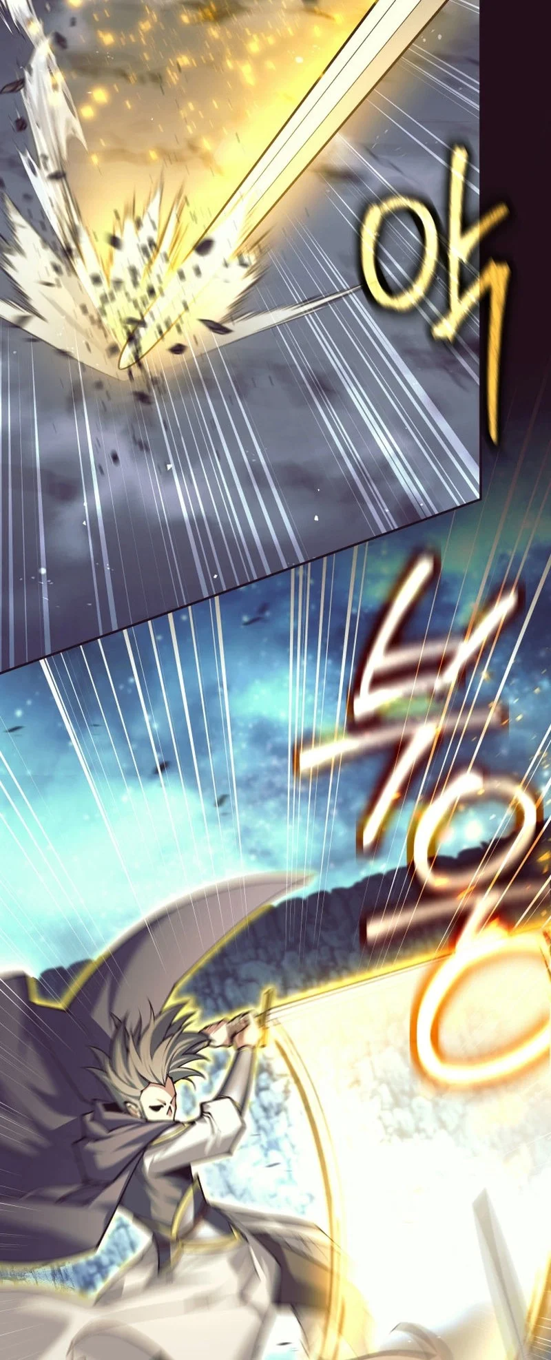 I Quit The Heros Party Chapter 135 - halaman 18