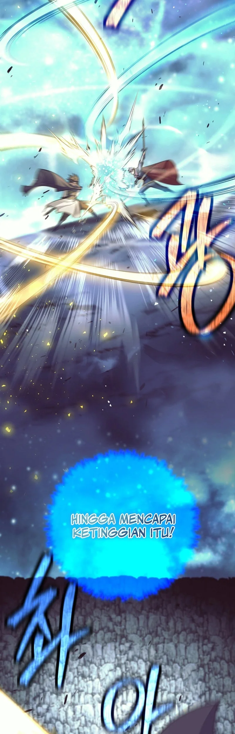 I Quit The Heros Party Chapter 135 - halaman 22