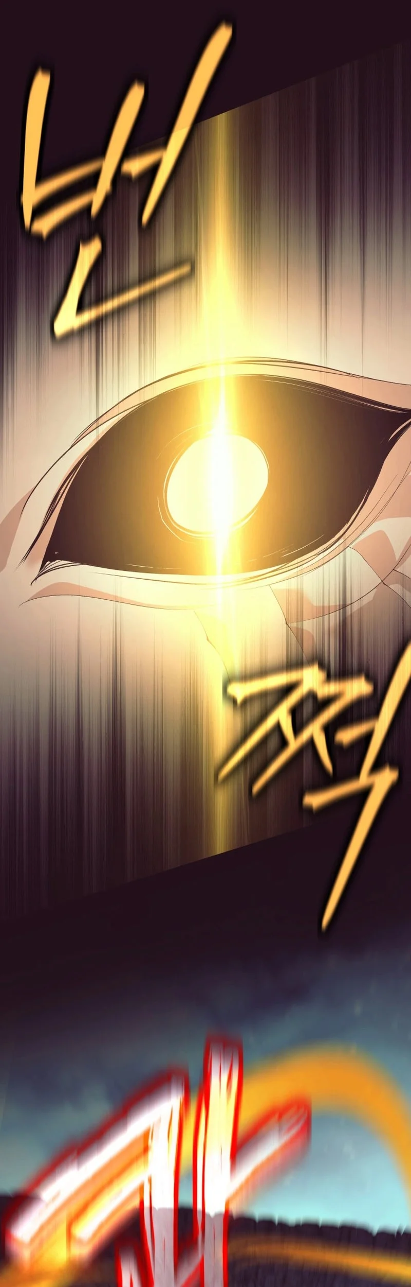 I Quit The Heros Party Chapter 135 - halaman 29