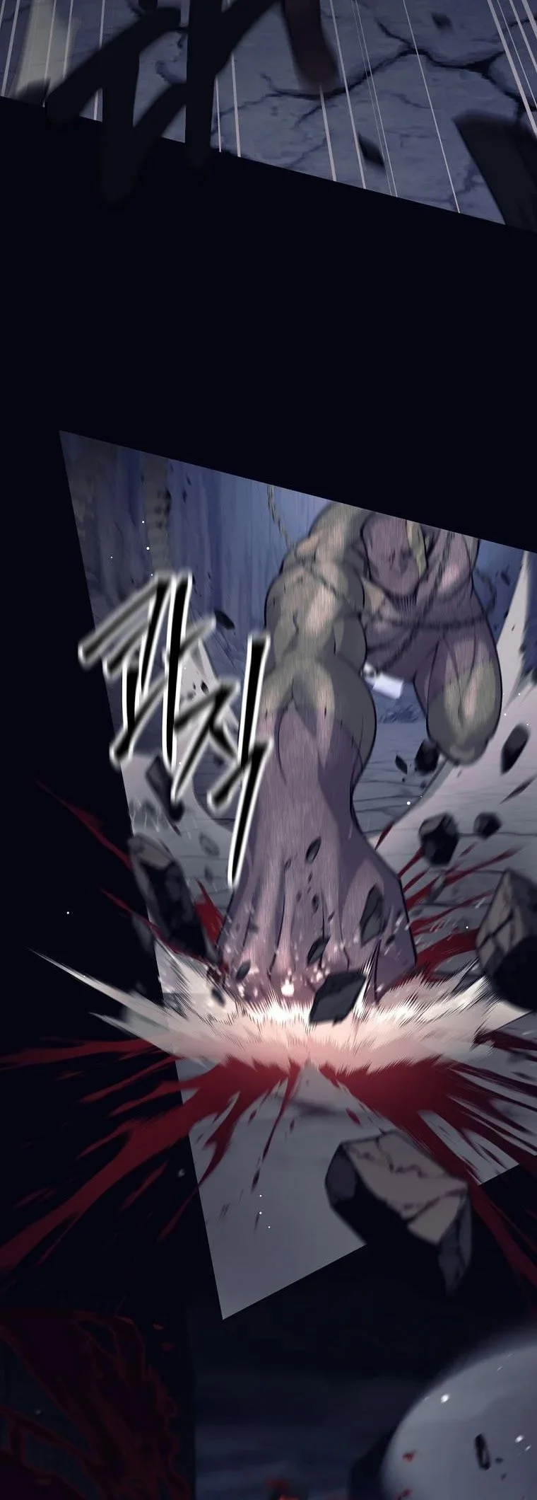 I Quit The Heros Party Chapter 136 - halaman 11