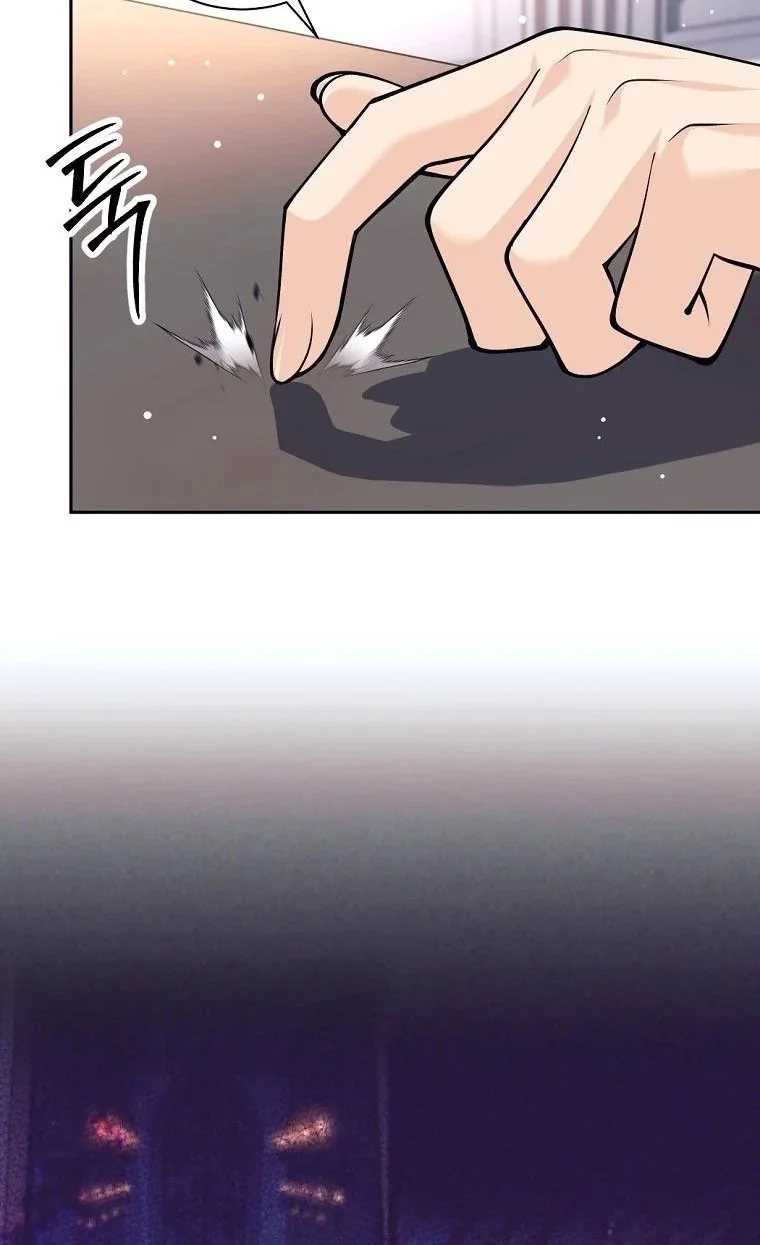 I Quit The Heros Party Chapter 136 - halaman 31