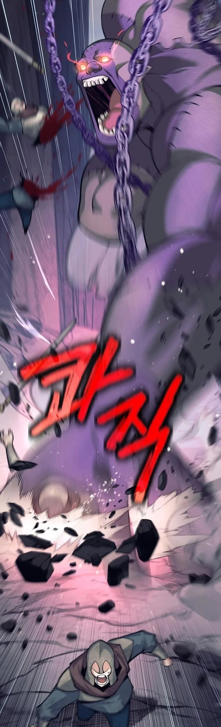 I Quit The Heros Party Chapter 136 - halaman 9
