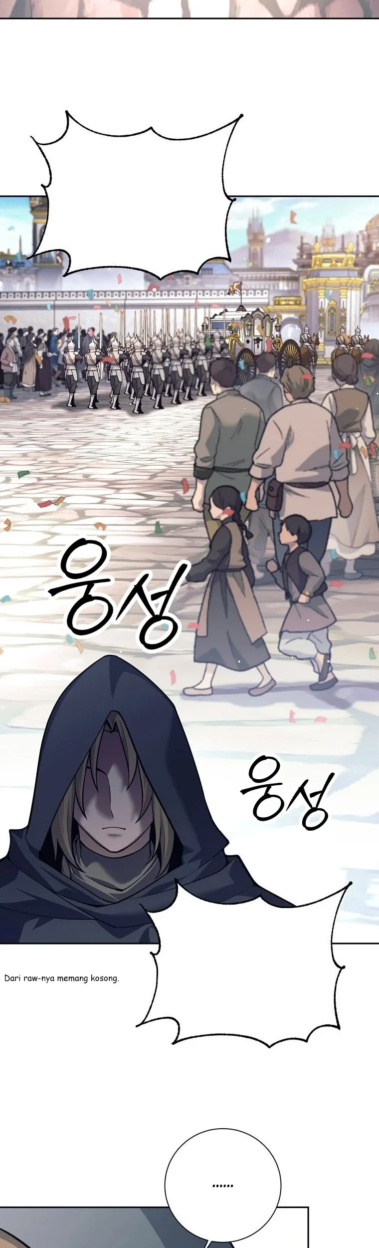 I Quit The Heros Party Chapter 137 - halaman 20