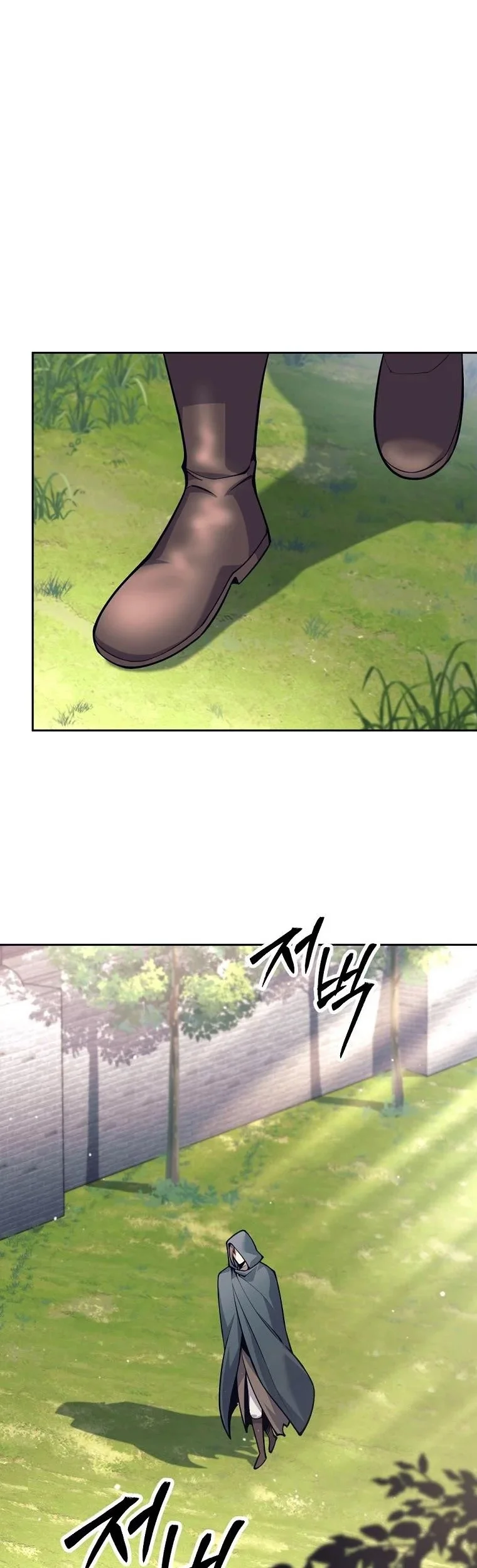 I Quit The Heros Party Chapter 137 - halaman 23
