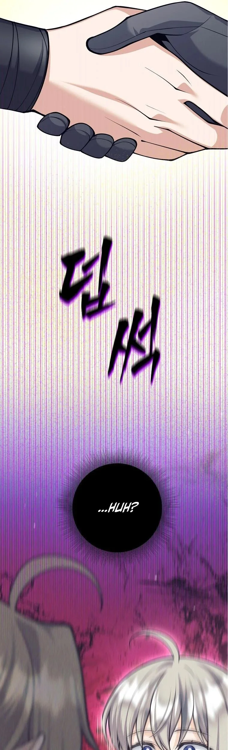 I Quit The Heros Party Chapter 137 - halaman 38