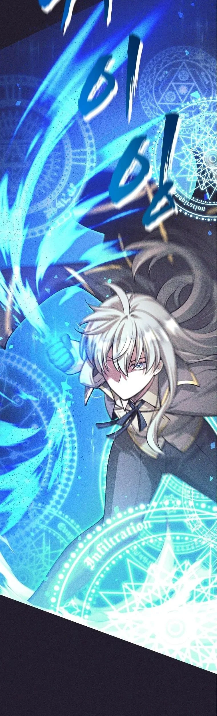 I Quit The Heros Party Chapter 137 - halaman 40