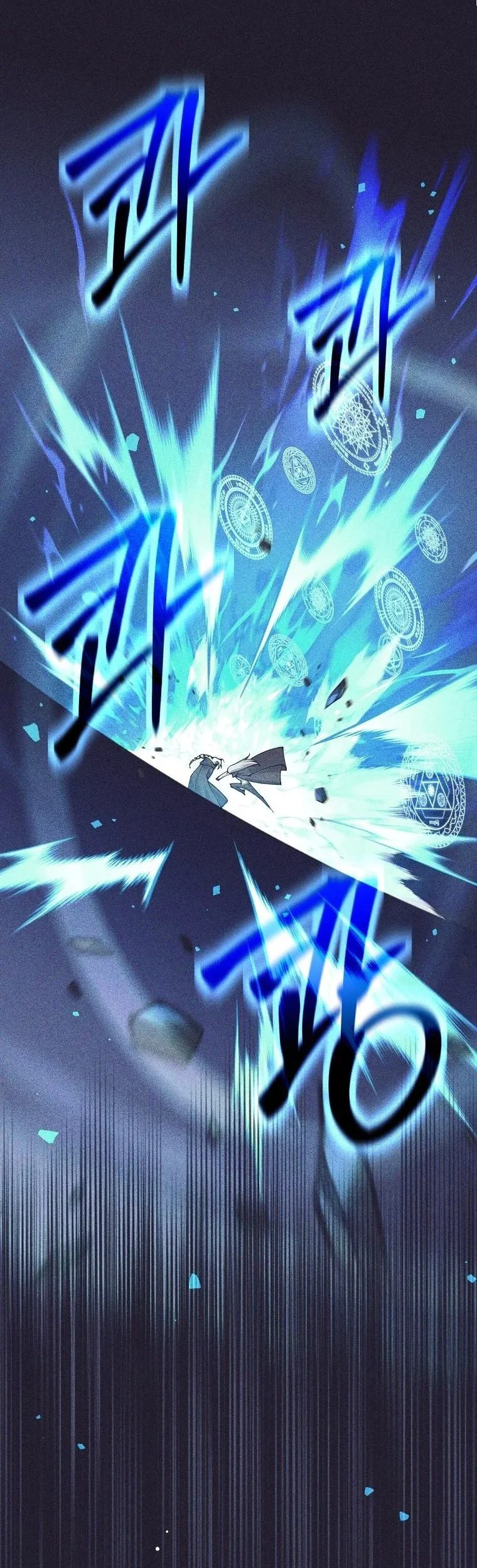 I Quit The Heros Party Chapter 137 - halaman 41