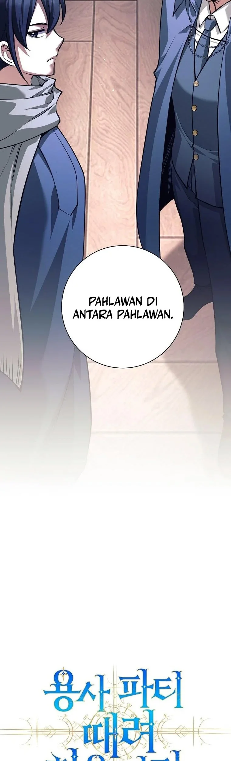 I Quit The Heros Party Chapter 137 - halaman 61