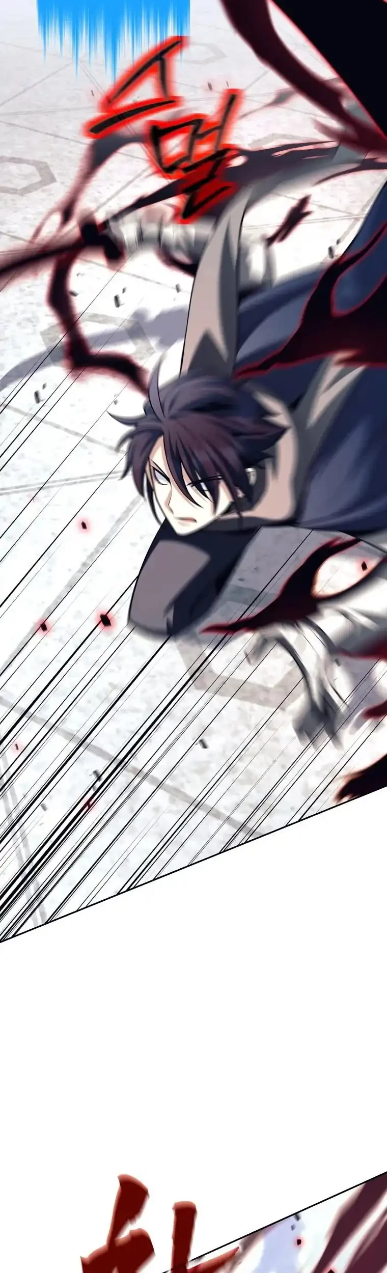 I Quit The Heros Party Chapter 138 - halaman 23